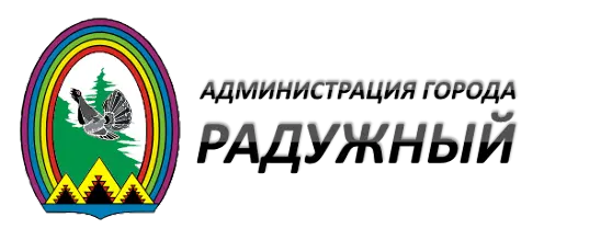 Радужный