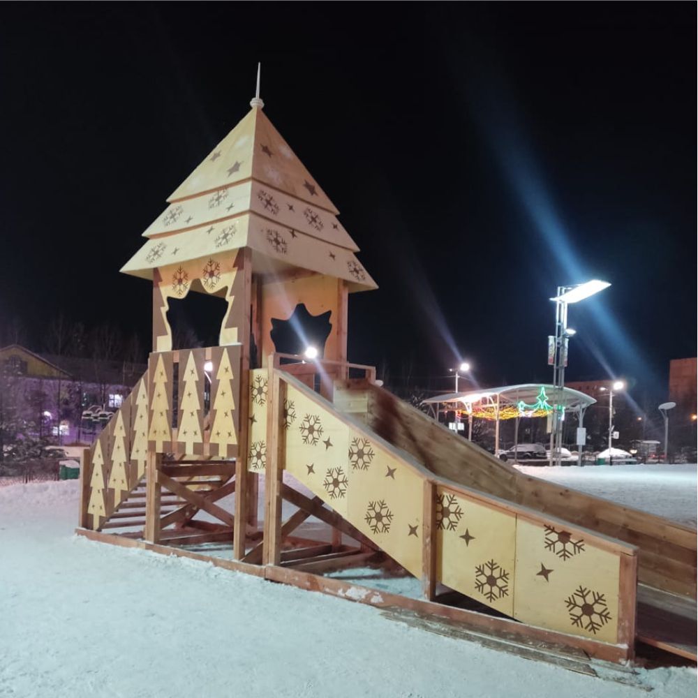 Ледовые горки